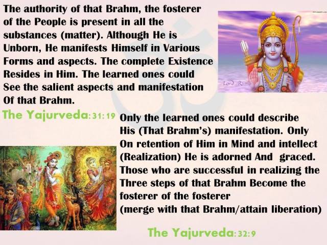 SPIRITUALITY SCIENCE - ESSENCE - IDENTITY - UNITY - EXISTENCE : INDIAN HOLY SCRIPTURE "YAJUR VEDA" EXPLAINS THE CONNECTION BETWEEN EXISTENCE AND GOD(BRAHMAN).