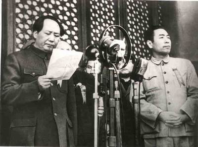 THE  EVIL  RED  EMPIRE  -  RED  CHINA  -  ECONOMIC  EXPANSIONISM  :  AT  SPECIAL  FRONTIER  FORCE  WE  ARE  TRAINED  TO  RECOGNIZE  RED  CHINA  AS  AN  ADVERSARY,  AN  OPPONENT,  AN  ENEMY  WITH  WHOM  WE  ARE  ENGAGED  IN  A  PROLONGED  CONFLICT .