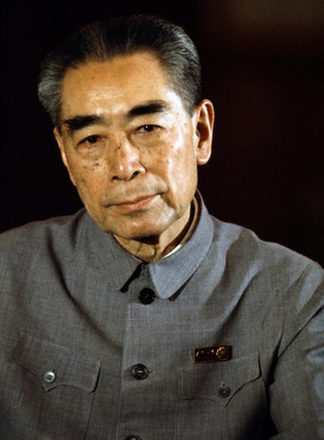 REMEMBERING PRIME MINISTER ZHOU ENLAI ON HIS 41st DEATH ANNIVERSARY.